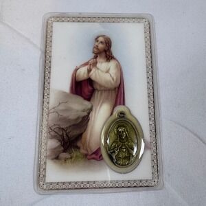 Jesus Prayer Card with Sacred Heart of Jesus Medal Italy